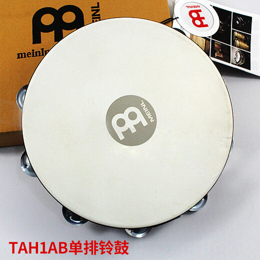 MEINL德国麦尔打击乐器不锈钢双排羊皮铃鼓新疆鼓单排纯铜铃鼓圈 TAH2BK-R-TF