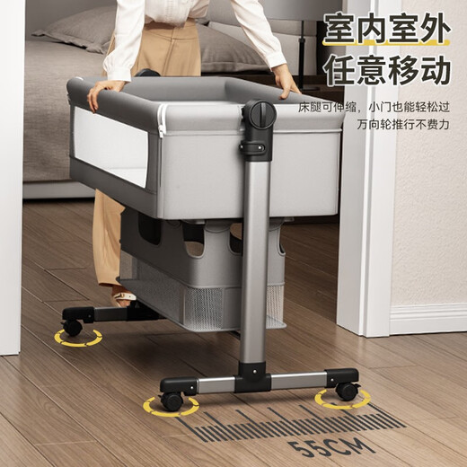 泰美高婴儿床拼接移动多功能床便携式新生儿床可折叠防吐奶宝宝摇摇床 摇篮婴儿床[尿布台+蚊帐]