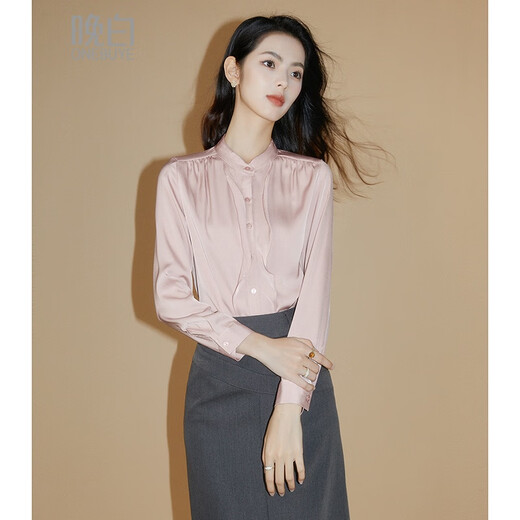 Late white off-size clearance design ruffled shirt for women 2026 spring temperament versatile commuting shirt pink M