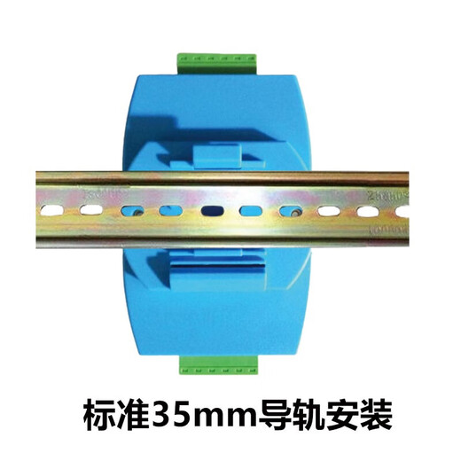 XMSJDLT645转MODBUS 支持645 DLT698 CJT188 EN13757电表采集器GL3012 单主机