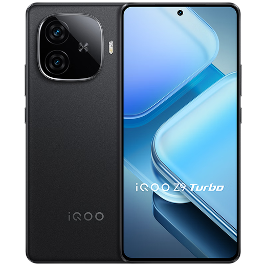 vivo iQOO Z9 Turbo [National Subsidy] 16GB + 512GB Dark Night Black Third Generation Snapdragon 8S Independent Display Chip Turbo 6000mAh Battery E-sports Mobile