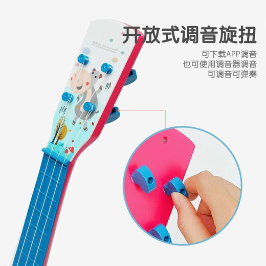 焦韵儿童尤克里里小吉他男孩女孩小孩乐器玩具可弹奏玩具生日礼物 森林小鹿里里-粉+星星话筒-粉