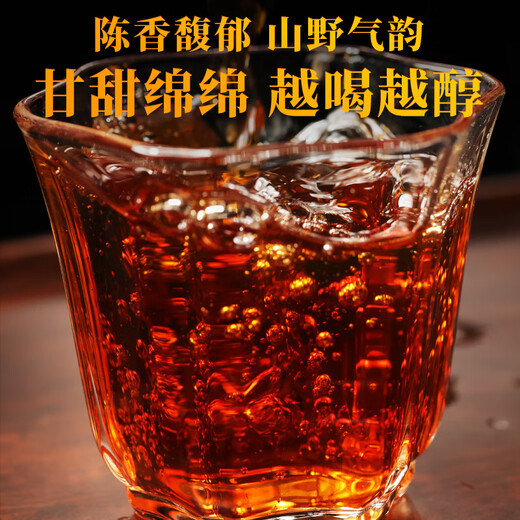 Tancheng 2018 Authentic Yunnan Menghai Old Tree Pu'er TEA MAPIE TEA GAKE TEA THE TEUL