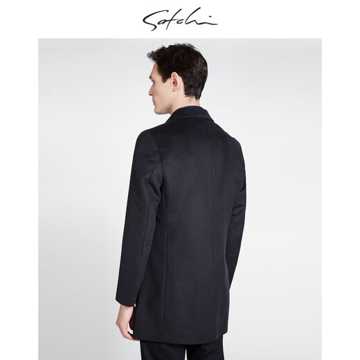 Sachi Satchi Men's Clothing Mall Même manteau masculin automne et hiver Nouvelle affaires cols plats cols mi-longs veste chaude hommes 88 vert foncé 48