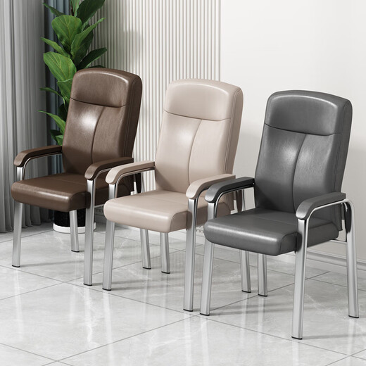 Youqixin sturdy office meeting and negotiation chair hotel conference room comfortable sedentary leisure chair chess and card room thickened mahjong chair gentleman black