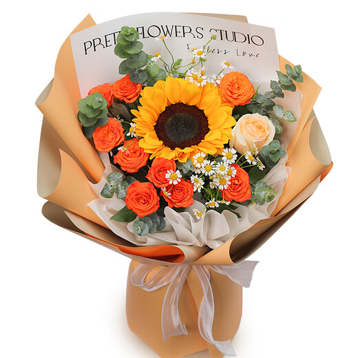Airi Flowers delivers sunflower bouquets in the same city, birthday flowers, meeting flowers, New Year gifts for girlfriends, flowers delivered by flower shops (afternoon sunshine), the best-selling sunflower mix and match flower gifts on the Internet