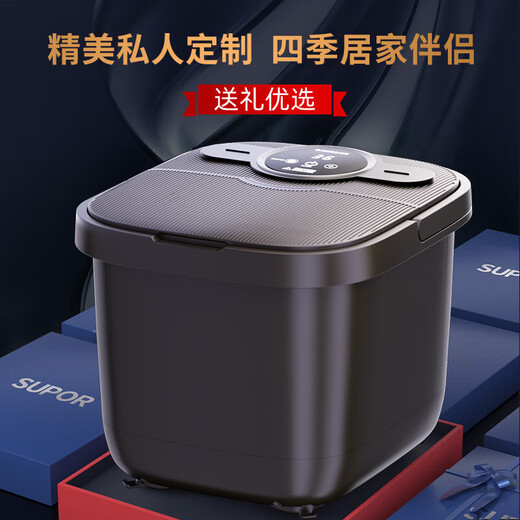 CHIGO foot bath bucket foot bath electric foot bath basin heated and folded fully automatic foot massage foot basin fumigation constant temperature home foot therapy deep bucket relaxation massager birthday gift intelligent LCD self-service model LCD touch + constant temperature setting + free foot bath bag New Year's Day gift for male and female friends and parents practical high-end holiday gifts