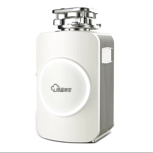 Fudan Shenhua F1S garbage disposer automatic water inlet food waste crusher household kitchen food waste treatment Truffle White