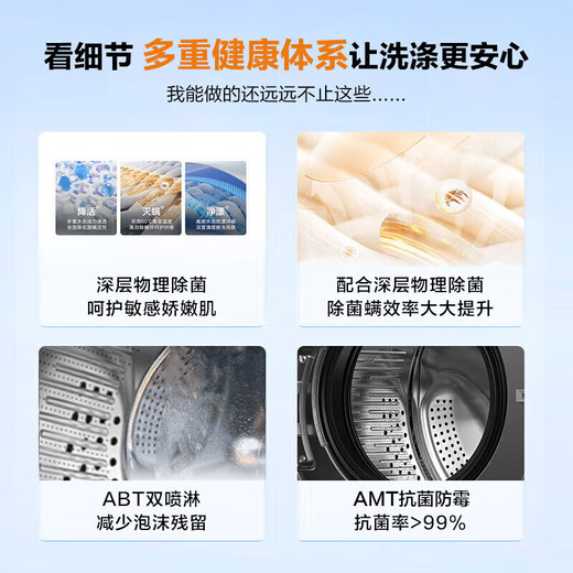 Haier Drum Waschmaschine Vollautomatisch 8/10 Jin [Jin ist gleich 0,5 kg] Ultra-dünn eingebettete kleine Haushalts-energieeffiziente energiesparende Frequenzumwandlung Dehydration und Sterilisation Milbe große Kapazität 14126 Upgrade 33S [10 Jin [Jin gleich 0,5 kg]] Intelligent-Veröffentlichung + 1.1 Waschenverhältnisse