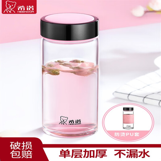 希诺（HEENOOR）希诺玻璃杯女单层加厚带盖花茶杯少女清新可爱创意家用便携杯子 360ml 绿色 XN-6172