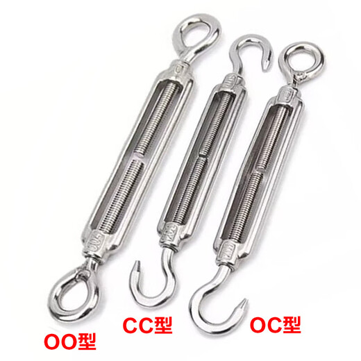 Jinguluo 304 stainless steel turnbuckle screws, wire rope tensioners, open body turnbuckles, M12 CC type load-bearing 500 kg