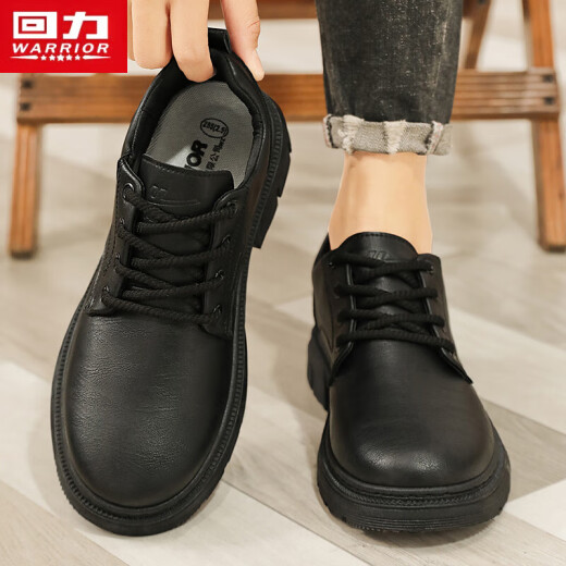 Warrior business retro casual work shoes men's lace-up leather shoes men 1632 black 42
