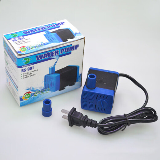 
Given to Zi Cherry Risheng RS-701/RS-901 Water Pump Fish tank Aquarium Small Submersible Pump Adjustable Water Flow Pump RS-701/3W Mini Submersible Pump