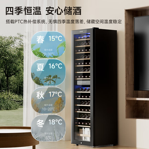 Candor Dual Temperature Red Wine Cabinet Home Dual Temperature Zone Wine Cabinet Tea Red Wine Storage Cabinet Living Room Office Red Wine and Cigar Integrated Cabinet JC-190A2E/HC Left Door Red Wine + Ice Bar Style 68 Bottles