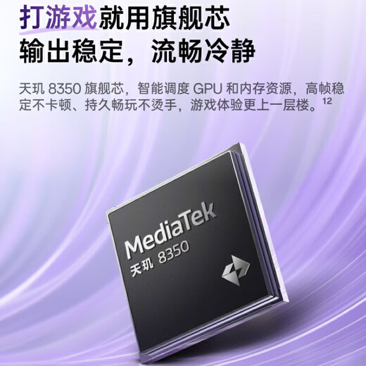 OPPO Pad3 平板电脑11.61英寸2.8K屏144Hz高刷学生学习影音娱乐追剧办公游戏二合一加 12GB+256GB 夜幕蓝 官方标配