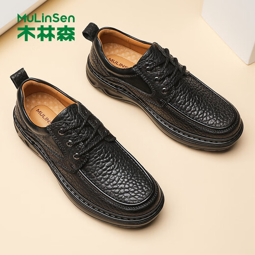 Mulinsen business leather shoes men's casual shoes men's first layer cowhide soft sole formal shoes autumn and winter 2023 middle-aged dad shoes black 39 leather shoe size