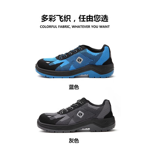 Gubang-Truppenschutzschuhe für Männer und Frauen im Sommer im Sommer leichter, atmungsaktiv, anti-smashig, Anti-PUNKTURE-Sicherheitsarbeit Schuhe Weiche Sohle Konstruktion