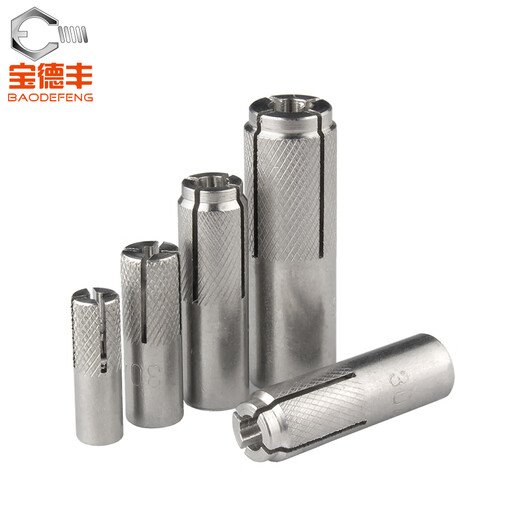 Baodefeng 304 stainless steel internal expansion tube screws built-in wall tiger pull explosion flat explosion internal force top explosion national standard M6X8X25 2 pieces 304 material