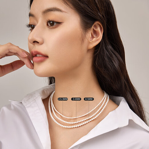 Queen of Pearls 18K gold round pearl necklace is comparable to Akoya high quality 4-5mm millet bead necklace for girlfriend