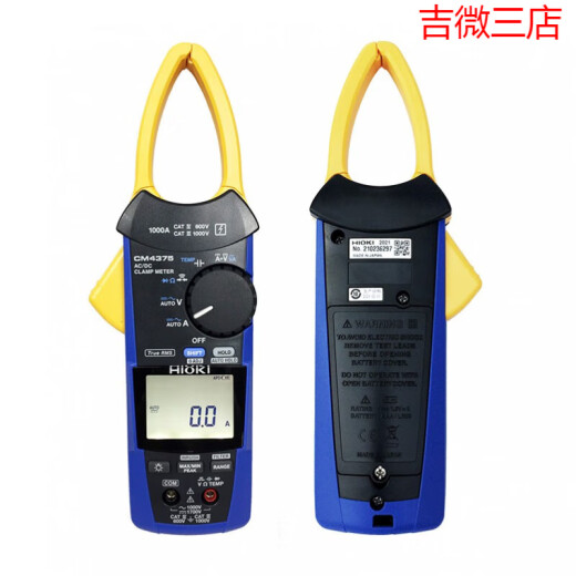 CLCEYHIOKI日置3280-10F交电流-20F钳形表-70F型CM3289万用表32813291 CM3291真有效值的CM3181尖头