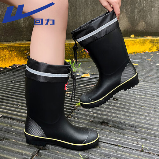 Pull-back rain boots for men, fashionable rainy day waterproof rain boots, car wash water shoes, fishing wear-resistant rubber shoes 89, black drawstring 42
