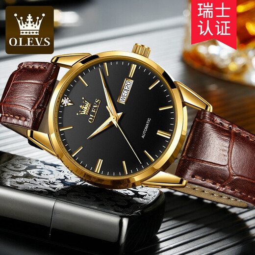 Olisian brand men's automatic mechanical watch new luminous waterproof butterfly buckle belt double calendar Valentine's Day gift watch OLS-6629 men-brown leather black face
