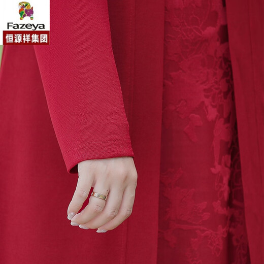 Caiyang Hengyuan Xiangxi Mutter-in-Schwieger-Hochzeitsbankettkleid mit großer Größe Cheongsam Kleid Noble Neue Stil Frühling und Winter Mutter Hochzeitskleid 9277 Grün 2xl