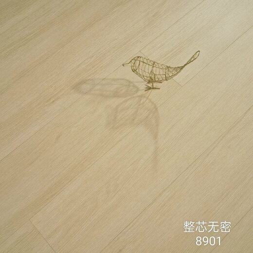 Sanqihu New three-layer solid wood whole core multi-layer wood floor 14mm environmentally friendly household wear-resistant herringbone manufacturer direct sales 967 whole core non-contact environmentally friendly enf grade over 20 free auxiliary