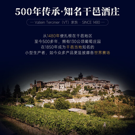 派斯顿法国进口洋酒XO白兰地陶瓷瓶身40°烈酒蓝樽原酒进口 1500mL 1瓶