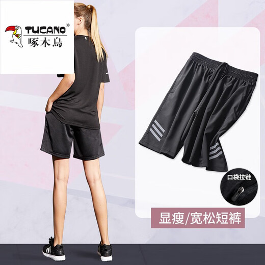 Woodpecker sports t-shirt for women in summer, loose fast dry ice silk suit, fitness clothes, large size yoga short-sleeved running suit, ice silk-fitting shorts, pants breathable, loose and thin, 2XL