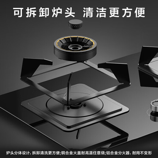 VATTI Range Hood Stove Set Top Side Double Suction Household 24 Air Volume High Suction Automatic Cleaning Wave Intelligent Control Frequency Converter Cruise Hot I11142 Smoke and Stove Heat Three-Piece Set丨With 5.2KW Furious Fire Stove + 16L Zero Cold Water Heating