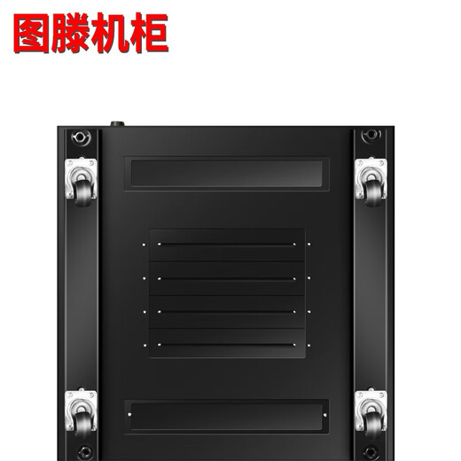 Tuten server network cabinet 42u switch router computer room weak current project TD.6842 width 600*depth 800*height 2050MM network