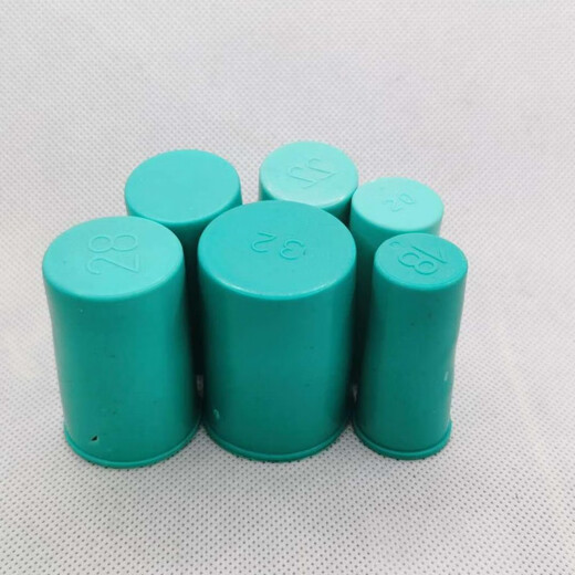 RSRDDY steel bar protective cap plastic straight thread sleeve protective sleeve wire head plug M18 extended version 5CM 500 pieces