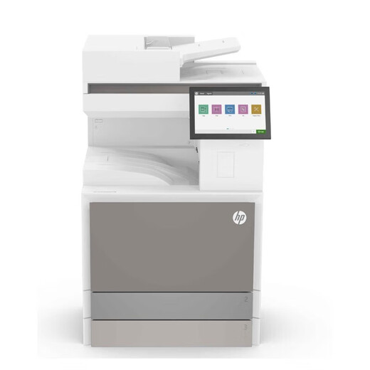 惠普（HP）惠普78523dn  E78528dn 彩色激光A3A4打印复印扫描一体机 大型商用办公立式复合机 E78523dn（新款代替78223dn） 双层纸盒