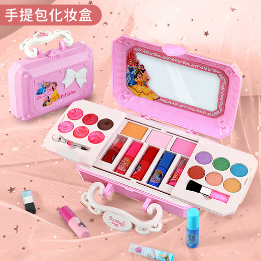 迪士尼儿童化妆品套装可水洗小女孩生日礼物玩具舞台彩妆盒白雪公主套盒 迪士尼-公主嘉年迷你彩妆盒