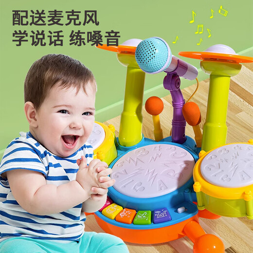 Martin Brothers Children Drum Set Baby Drum Toys für Kinder im Alter von 3 bis 10 Jahren Besieg