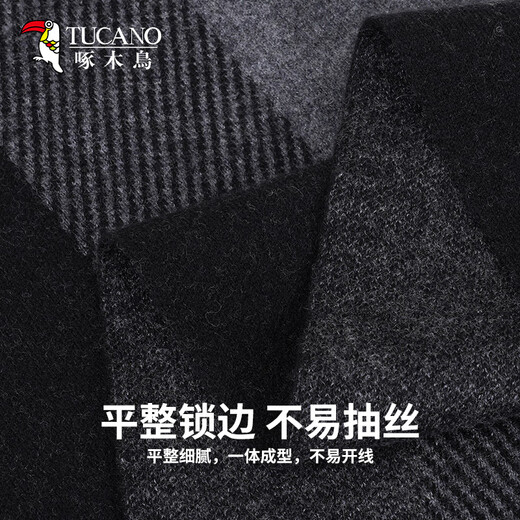 Woodpecker pure wool scarf men's winter thickened warm scarf for boyfriend husband dad New Year's birthday gift box