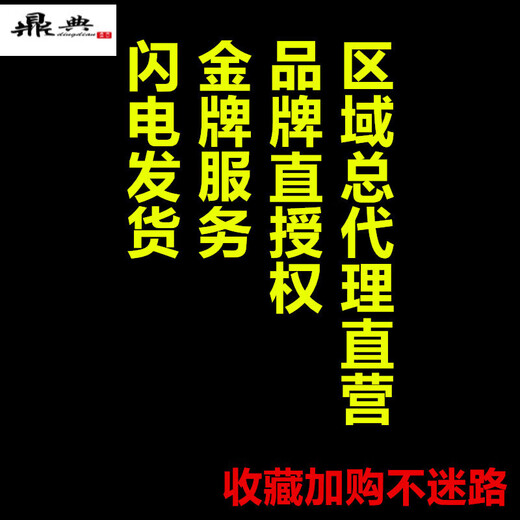 Three-inch CD small disc Banana small disc 3-inch 8cm mini printable-R blank burnable disc Banana gold small disc CD-R 1 pack of 50 pieces diameter 8