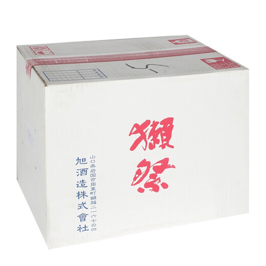 獭祭【国行正品】日本进口清酒洋酒 獭祭纯米大吟酿清酒烧酒甘口 送礼 【整箱】獭祭23清酒 720ml*12瓶