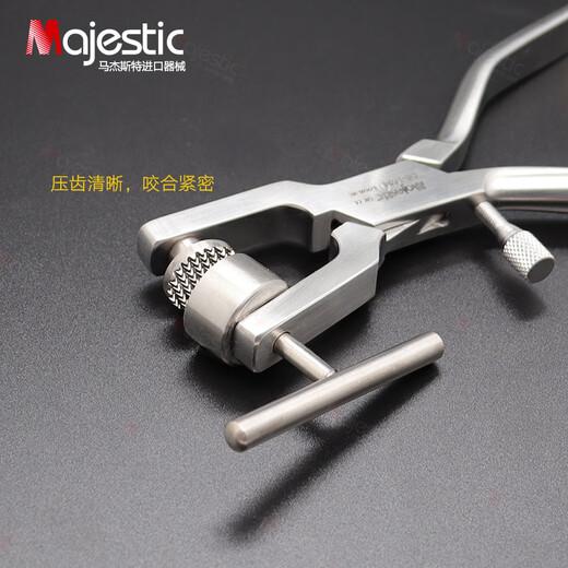 马杰斯特牙科工具骨粉研磨钳碎骨器进口钛头口腔种植牙手术器械材料磨骨器 骨粉研磨钳 钛头 17cm DE-1694