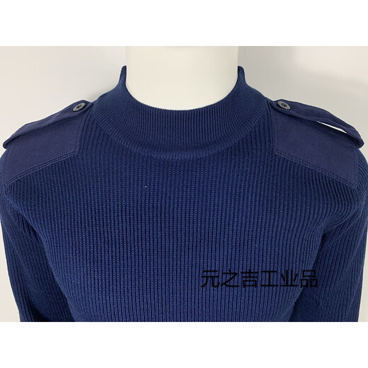 考概2020新式消防毛衣火焰蓝圆领毛衣V领毛衣套头火焰蓝女 火焰蓝V领男款 (男)175/88
