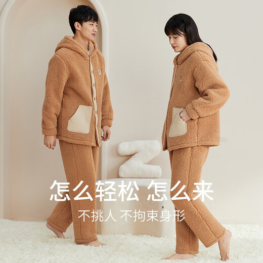 Qiulu Couple Pajamas Women's Winter Coral Velvet Thickened Velvet Warm Casual Can Be Weared Men's Home Clothing Set Milk Tea Coffee Women XL