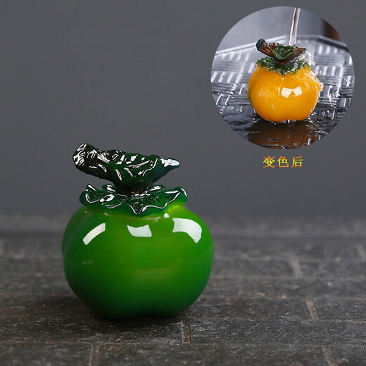 Good Kiln Persimmon tea pet ornaments that change color when exposed to water can be used to raise creative and cute tea toys, tea trays, tea ceremony tea accessories, color changing <Orange-Persimmon> Two good things come in pairs