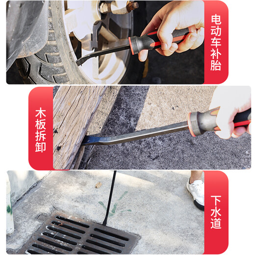 Niuxiang multifunctional extra large screwdriver large screwdriver one word lengthened can knock screwdriver screwdriver crowbar multifunctional crowbar 12 inches 1