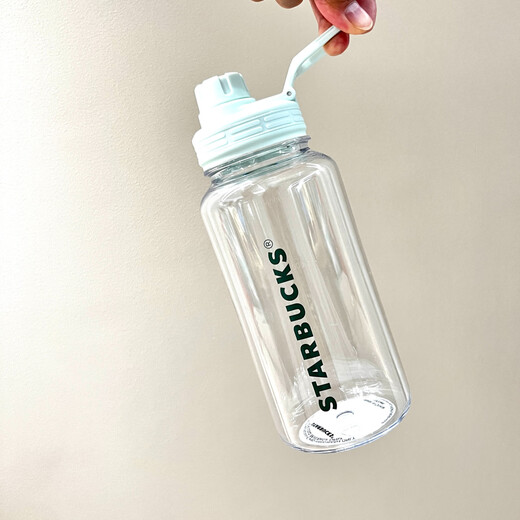 Starbucks Limited Mint Green Small Fresh Mug Thermos Cup Striped Straw Simple Retro Gradient Water Cup Men and Women Gifts Mint Green Classic Plastic Accompaniment Cup 1050ml