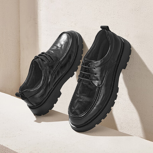 Rote Libelle chinesische Valentinstag Geschenk Lederschuhe Herren Schnüre-up-Arbeitsplatz dicker alleinerheigerer Schuhe Business Herrenschuhe WTA44111 Black 41