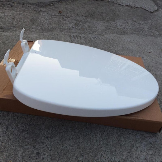 
XMSJ is equipped with original toilet cover V-shaped 6115 and other slow-down plates suitable for Dufini toilet V-shaped 6189 toilet cover set
