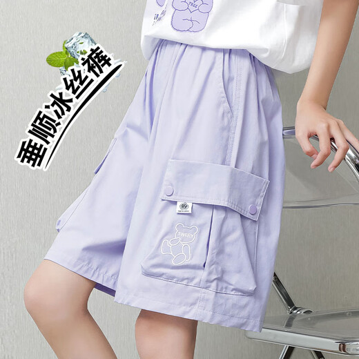 小猪彼特女童运动短裤夏季2025新款儿童五分裤薄款夏装中裤女大童工装裤子 9852（冰丝）+18442紫色（棉） 160 cm