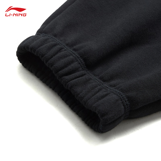 Li Ning BADFIVE丨Fleece warm leggings sweatpants men's 24 autumn and winter new loose sports pants black-1 L /175