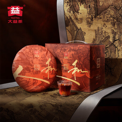 
Dayi TAETEA Tea Pu'er Tea Cake Tea World and Renren and Ripe Tea Packing 357g*7 Cake Pressed Tea Chinese time-honored brand